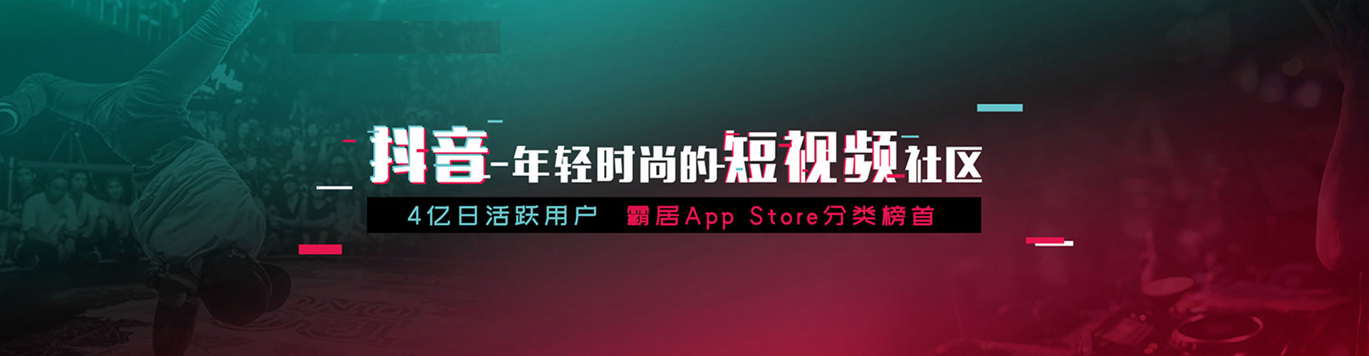 文县百度推广