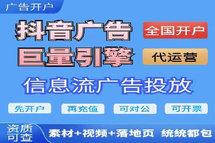 SEM托管服务成功案例：助力企业转型升级